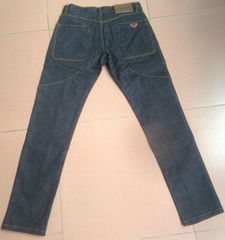 xintang jeans