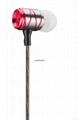 Wholesale Wired In Ear Earphone Fashion meatl headphone with mic 2