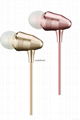 2016 HOt Selling Wired Earphone Eletroplated Shiny Headsets 4