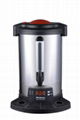 eletrical  stainless steel water boiler