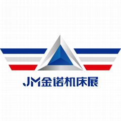 JNMTE2019金诺国际机床