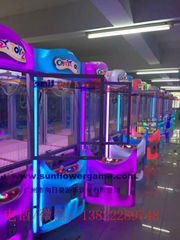 good price of toy claw crane game machine toy catch gift machine prize machine