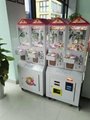 New arrival Coin Operated Mini House Claw Game Mini Crane Machine For Shopping M 2