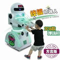 New arrival robot pinball game machine