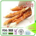 Cod Slice Twined by Chicken with Sesame Origin Pet Food 1