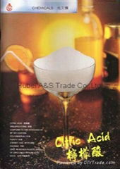 Citric Acid Anhydrate