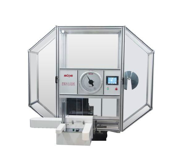 Pendulum Impact Testing Machine