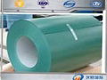  PPGI Galvanized Steel Coil for roofing cover 1