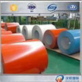  PPGI Galvanized Steel Coil for roofing cover 3