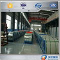  PPGI Galvanized Steel Coil for roofing cover 4