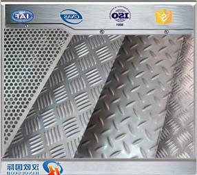 Hot selling Anti-Skid checkered plates 4