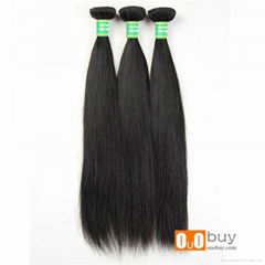 7A Unprocessed Wholesale Virgin Brazilian Hair Straight Bundles