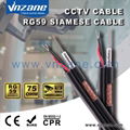 RG59 with power CCTV Cable