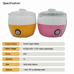 one key operation household easy yogurt maker for wholesale