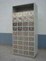 Steel Medicine Cabinet