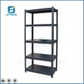 Storage Rack 2