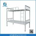 Steel Bunk Bed 1