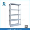 Storage Rack