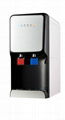 new desktop ro water cooler dispensers 1