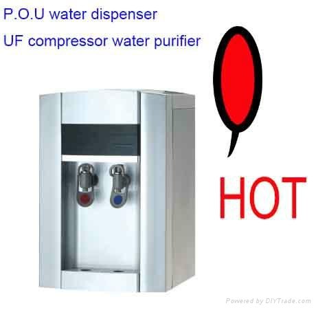 new pou water cooler dispensers