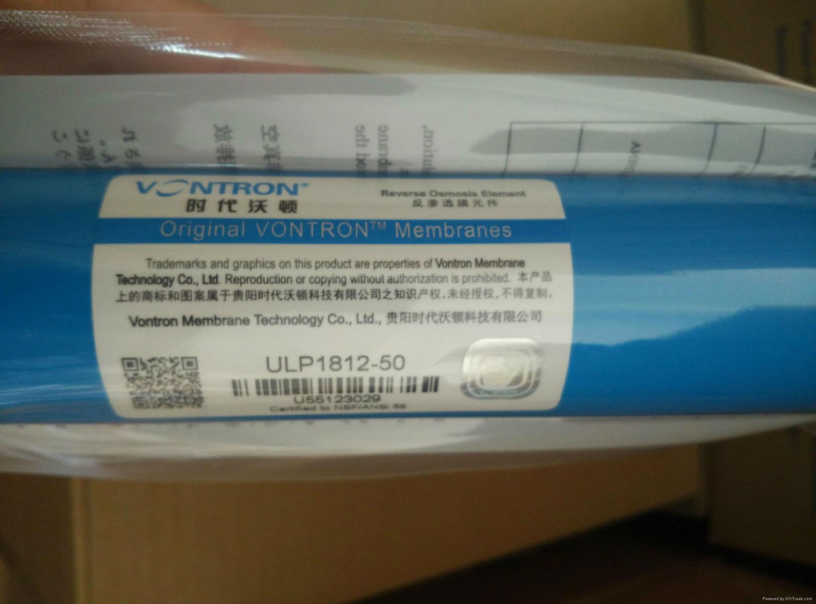 original vontron Ro membrane