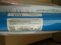 original vontron Ro membrane