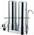 Counter top double stainless steel water
