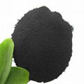 100% water soluble agriculture organic humic acid chemicals fulvic acid