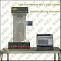 High Speed Tensile Testing Machine at High-low Temperature 1