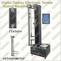 Digital Display Electronic Tensile Testing Machine (single space)(cantilever)