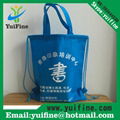 Drawstring Non woven bag with handle gift Bag Advertising Bag Customize LOGO 