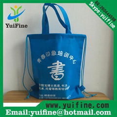 Drawstring Non woven bag with handle gift Bag Advertising Bag Customize LOGO 