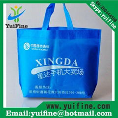 Non Woven Fabric Bag Reusable Bag Handbag Nonwoven Shopping Bag Advertising Bag 