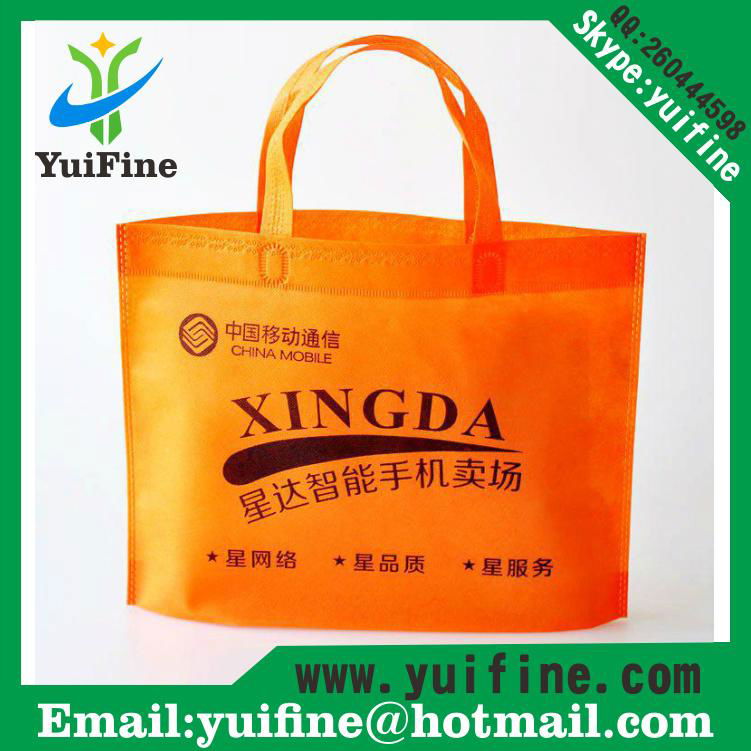 Non Woven Fabric Bag Reusable Bag Handbag Nonwoven Shopping Bag Advertising Bag  3