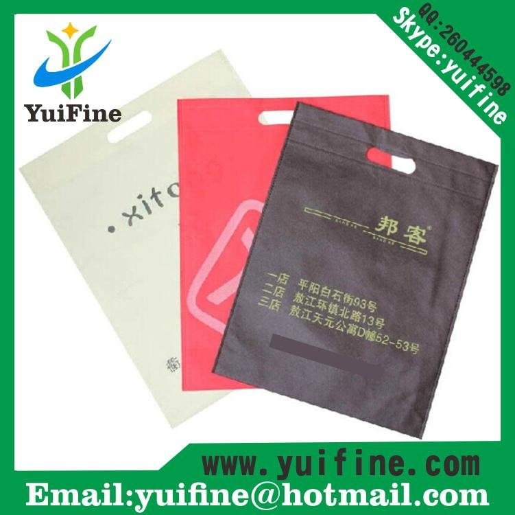 Punching Nonwoven Bag file bag Non Woven Fabric Bag Reusable Cloth Bag  2