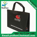 Nonwoven Fabric Tote Shopping Bag Gift Bags Customized Bag Print Logo Non Woven 2