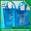 Nonwoven Fabric Tote Shopping Bag Gift Bags Customized Bag Print Logo Non Woven 5