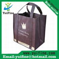 Non Woven wine Bag Reusable Cloth Bag Handbag Nonwoven Promotion Advertising 2