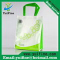 PP Non Woven Laminated Bag Promotional Customized Logo Shopping Nonwoven bag 2