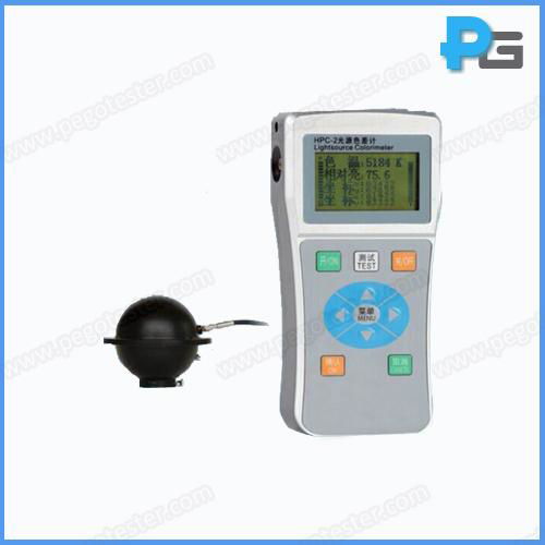 LED Testing Machine Portable Colorimeter 2