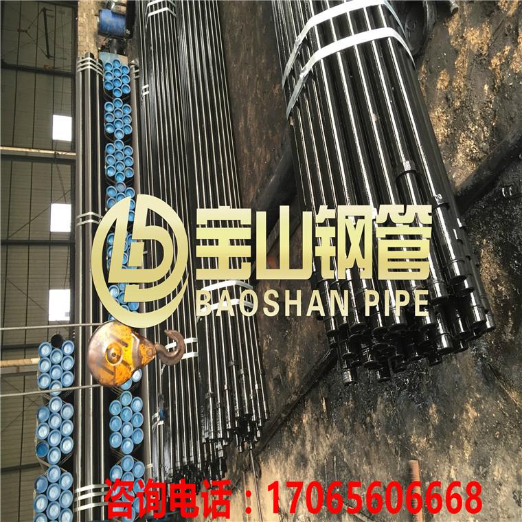 山東聲測管行業新秀髮展迅速 3
