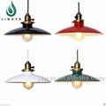 Vintage metal industrial decoration pendant light  1