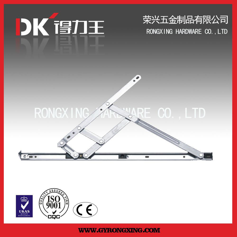 restrictor stay,fricttion stay for casement window 4