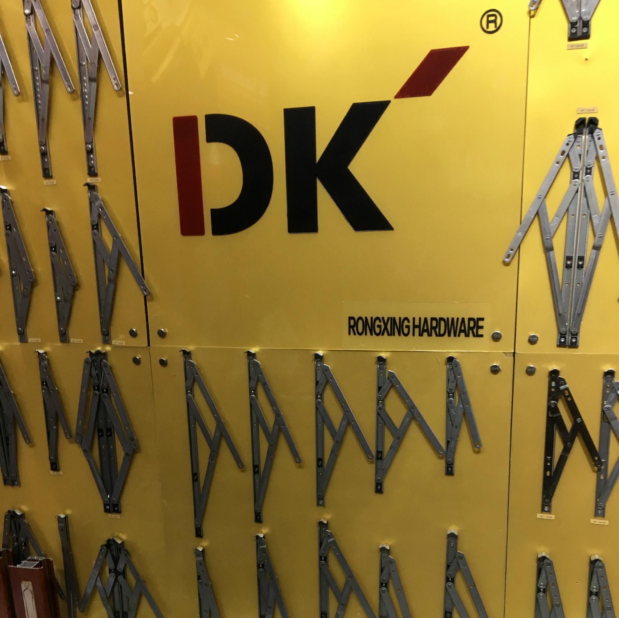 Guangdong Rongxing hardware Co,ltd (China Manufacturer) Company Profile