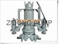 factory price submersible sand pump