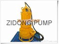 double impeller centrifugal submersible sand pump 1