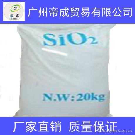 Supply silica 600 mesh of precipitated silica