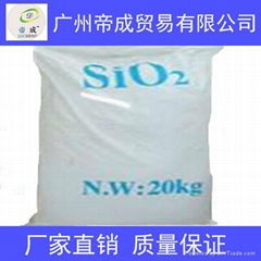 供应沉淀法白炭黑  二氧化硅600目