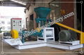 60-80kg/h Dry Type Fish Feed Extruder Fish Feed Making Machine 1