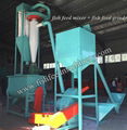 FY-250 Fish Feed Mixer 250kg per batch